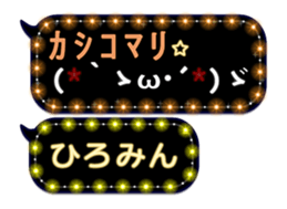 167412420