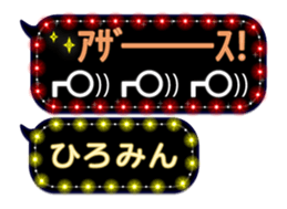 167412426