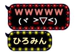 167412428