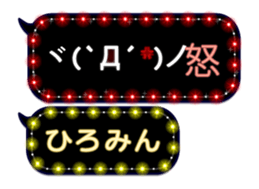 167412429