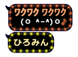 167412433