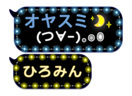 167412435