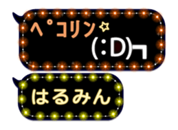 167413096