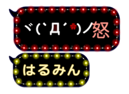 167413109