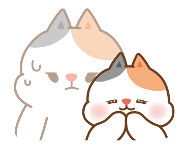 Tonton Friends : คู่รักแสนหวาน รูปที่ 15