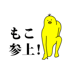 167418558