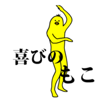 167418559