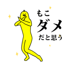 167418567