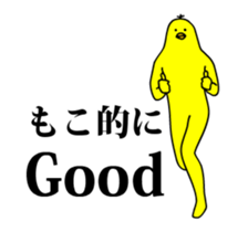 167418572