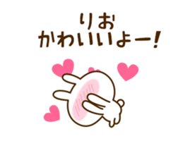 167420129
