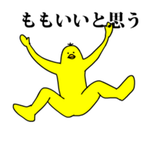 167425764