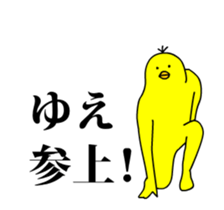 167426758