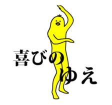 167426759