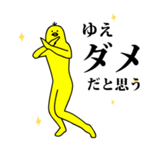 167426767