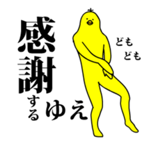 167426770