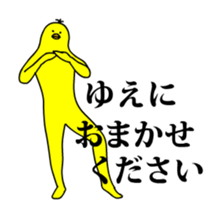 167426774