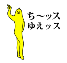 167426775