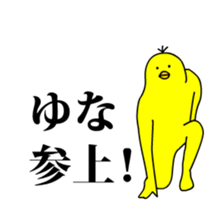 167427046