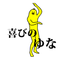 167427047