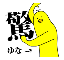 167427051