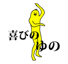 167428887
