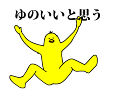 167428892