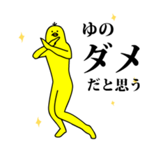 167428895