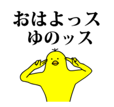 167428904