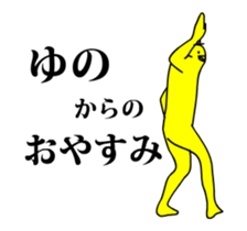 167428908