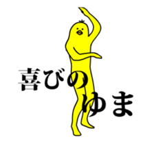 167429463