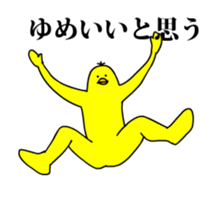 167429892