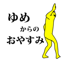 167429908
