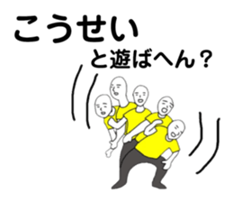 167437830