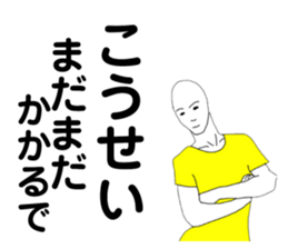 167437836
