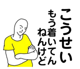 167437841