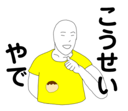 167437865