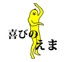 167442167