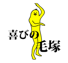 167445679