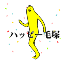 167445682