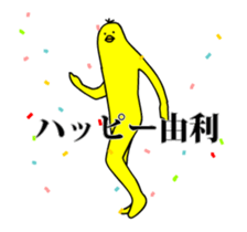 167445978
