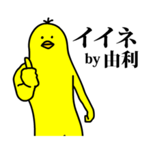 167445984