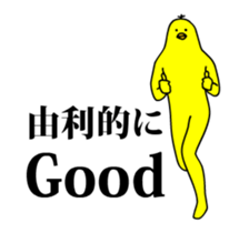 167445988