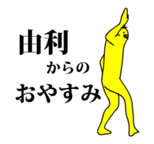 167445996