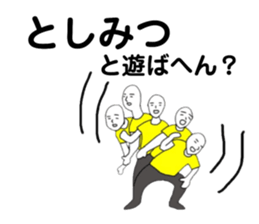 167448750