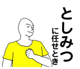 167448774