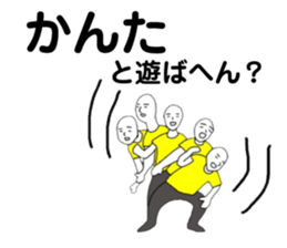 167450199