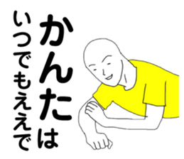 167450218