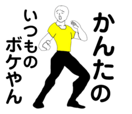 167450231