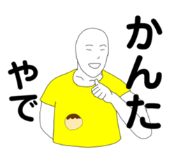 167450236