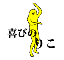 167452303